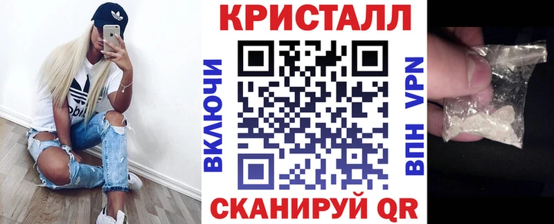 Купить закладки  Топки  АМФЕТАМИН Розовый 