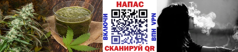 Купить где  Топки  Печенье с ТГК марихуана 