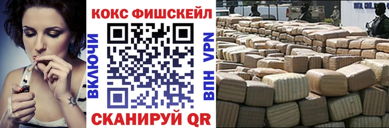 Купить где  Топки  КОКАИН Боливия 