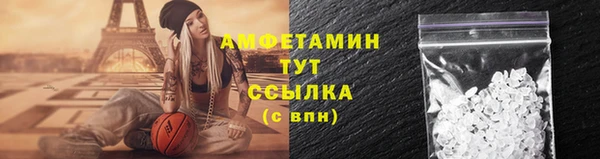 мяу мяу мука Армянск
