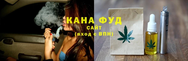 мяу мяу мука Армянск