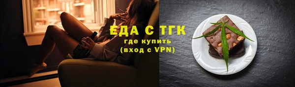 марихуана Аркадак