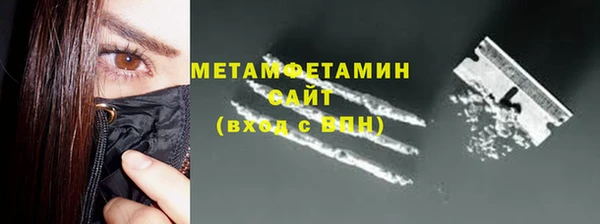 марихуана Аркадак