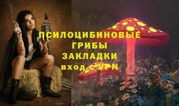 марихуана Аркадак