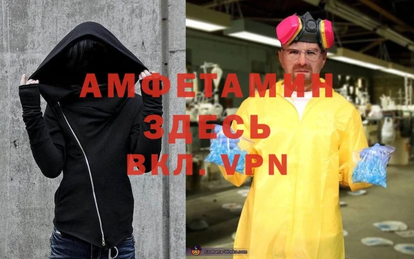 мяу мяу мука Армянск