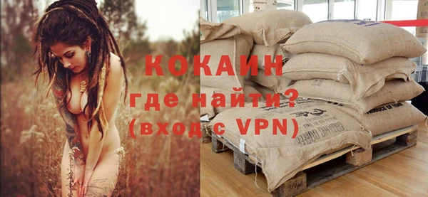 марихуана Аркадак