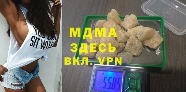 марихуана Аркадак