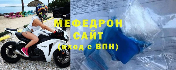 марихуана Аркадак