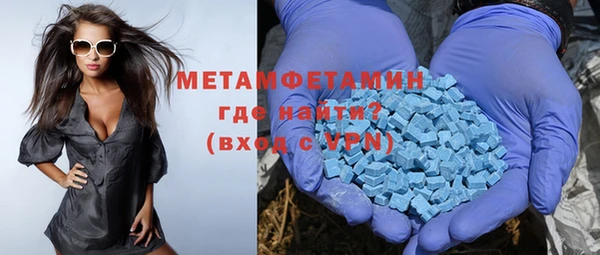 марихуана Аркадак