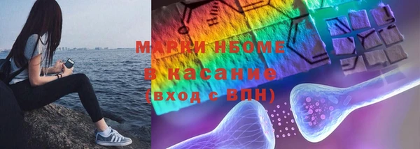 тгк Арсеньев