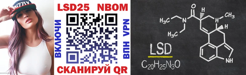 Купить закладки  Топки  Марки NBOMe 1,5мг 